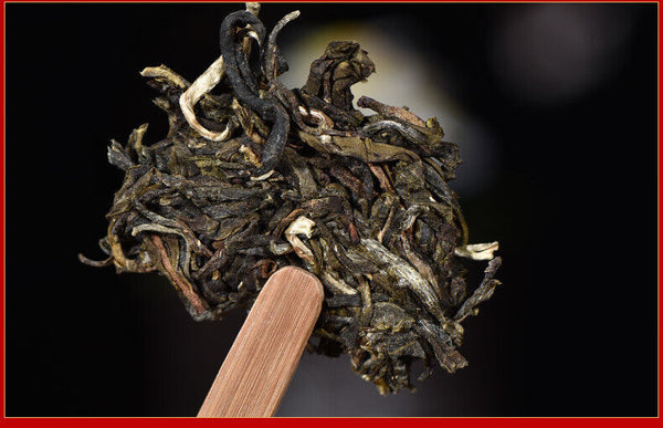 HelloYoung 357g Pu-erh Raw Tea Cake 小户赛生普洱茶 普洱茶生茶
