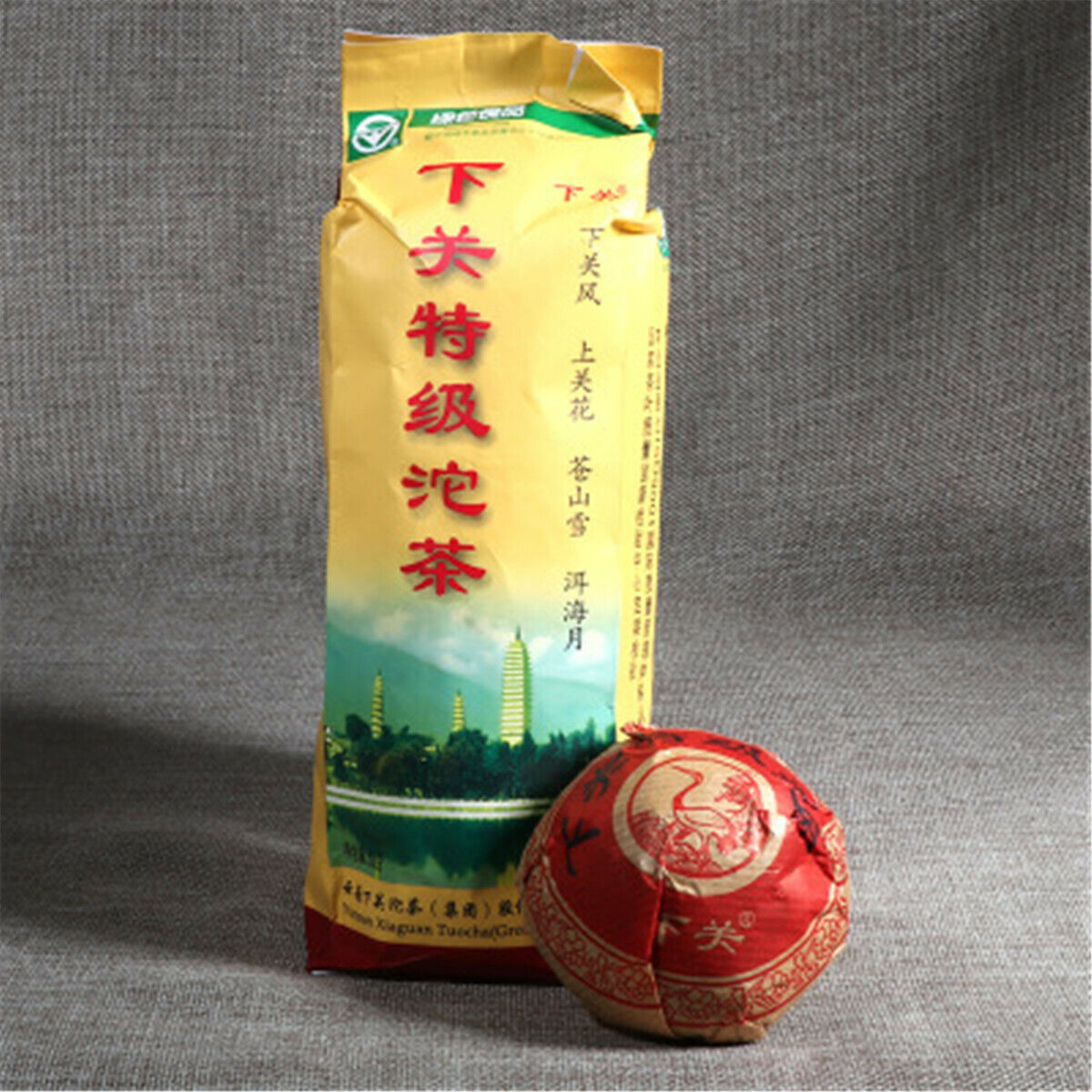 HelloYoung Old Puerh Tea Puer Tea Pu-erh Tea Xiaguan Green Tea "Te Ji Tuo Cha" Cha Tea 100g Secondary image