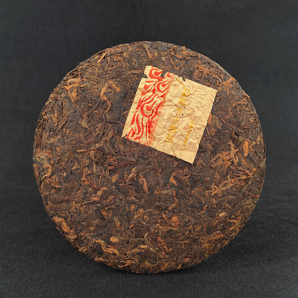 HelloYoung Puerh Ripe Tea Cake 357g Yunnan Pu'er Tea Ripe Tea