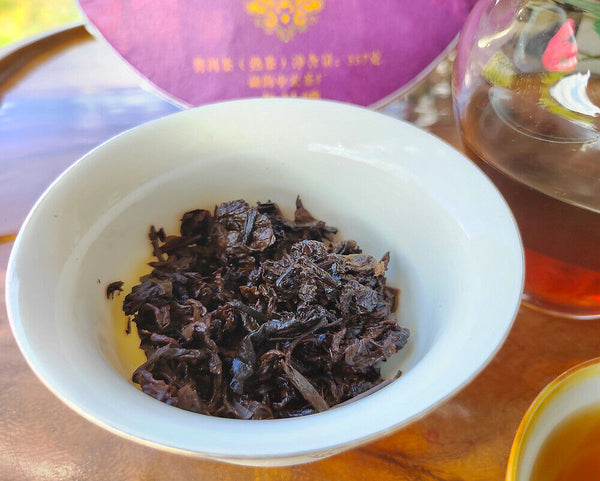 HelloYoung 357g Lao Man'e ancient tea Menghai seven cakes ripe Brown Mountain ripe tea cake
