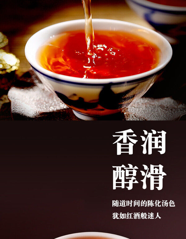 Yiwu Ancient Tree Tea Leaves Yunnan Pu'er Ripe Tea Mini Tuo Tea 500g
