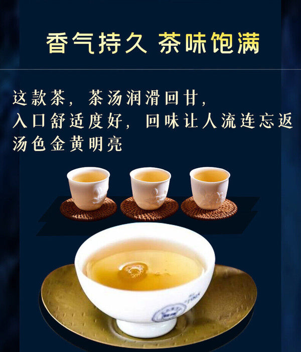 2016 Yiwu Laozhai Pu'er Raw Tea 357g Pu'er Tea Cake Pu'er Tea Yunnan Tea