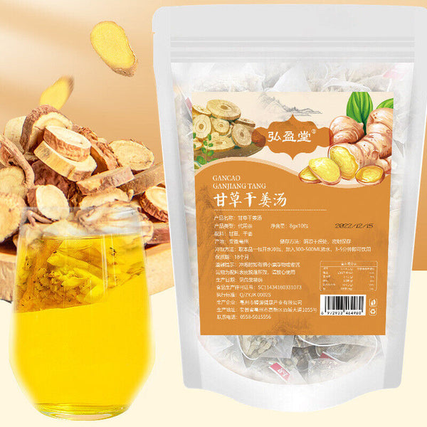 Licorice and Dried Ginger Soup 80g