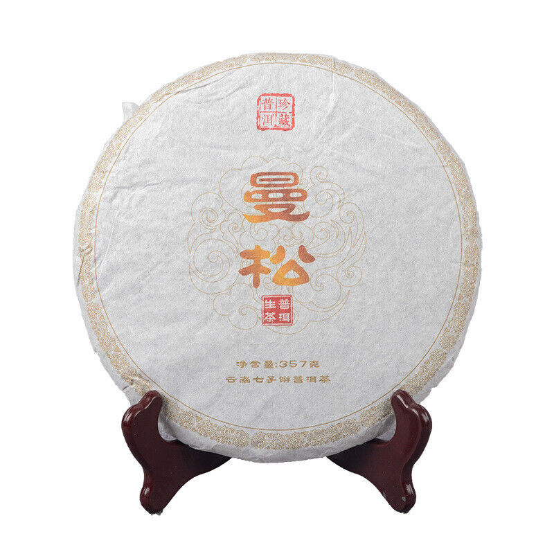 357g/12.59oz Big Tree Tea  Tea First Class Pu'er Raw Tea Mansong Spring Tea