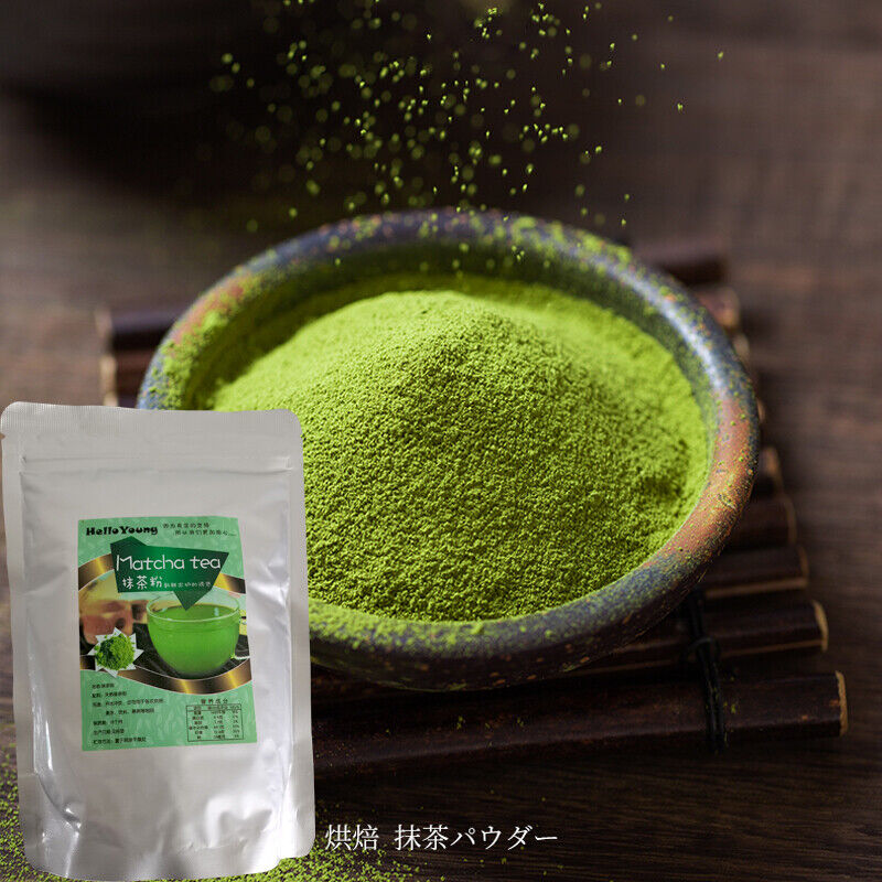Matcha Powder Organic Matcha Green Powder Slimming Baking Black Color