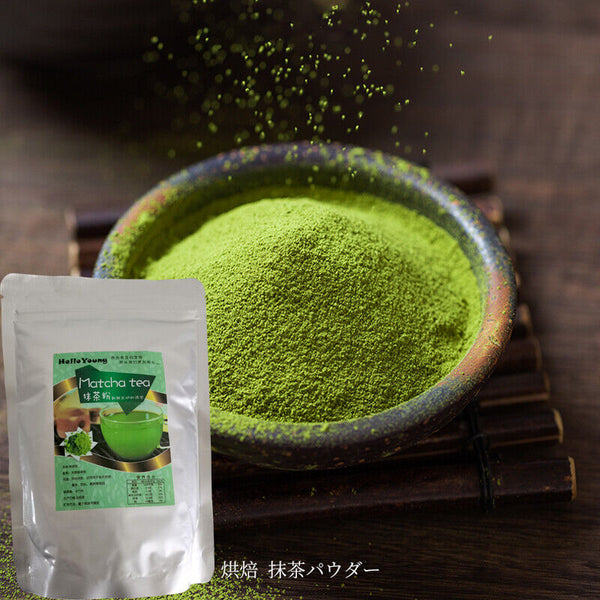 Matcha Powder Organic Matcha Green Powder Slimming Baking Black Color
