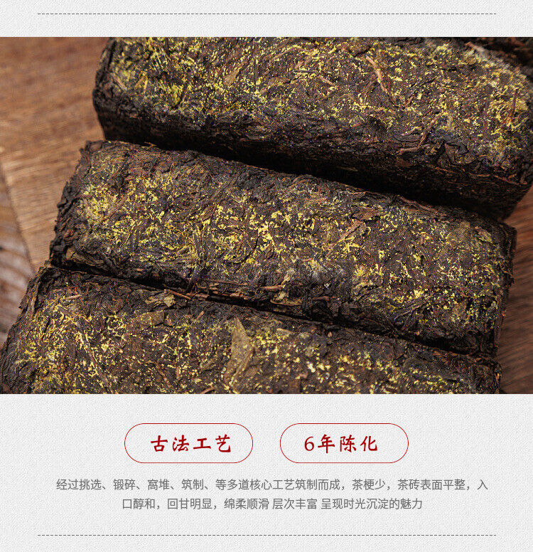 HelloYoung 1kg Hunan Anhua black tea authentic gold flower Por brick tea hand-built Por tea