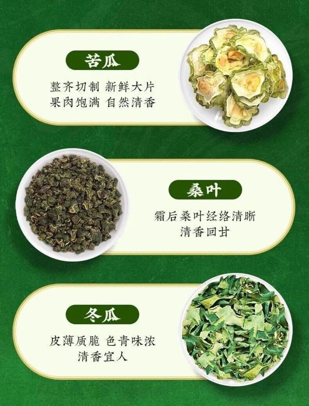 Mulberry Gourd Herbal Tea 40 Bags Premium Natural Wellness Blend Loose Leaf