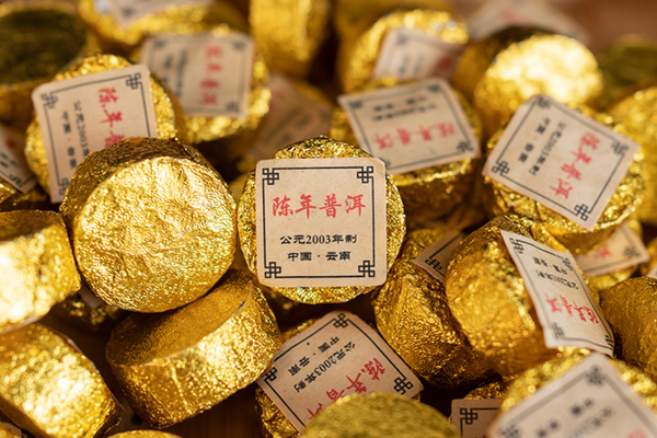 HelloYoung 500g Pu'er ripe tea mini Xiaotuo tea aged Pu'er small round cake round tuo tea