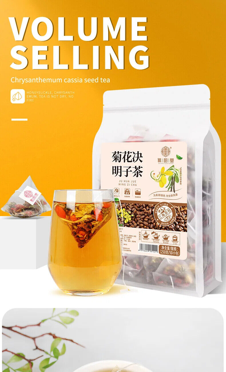 Chrysanthemum Cassia Seed Tea Herbal Tea 250g