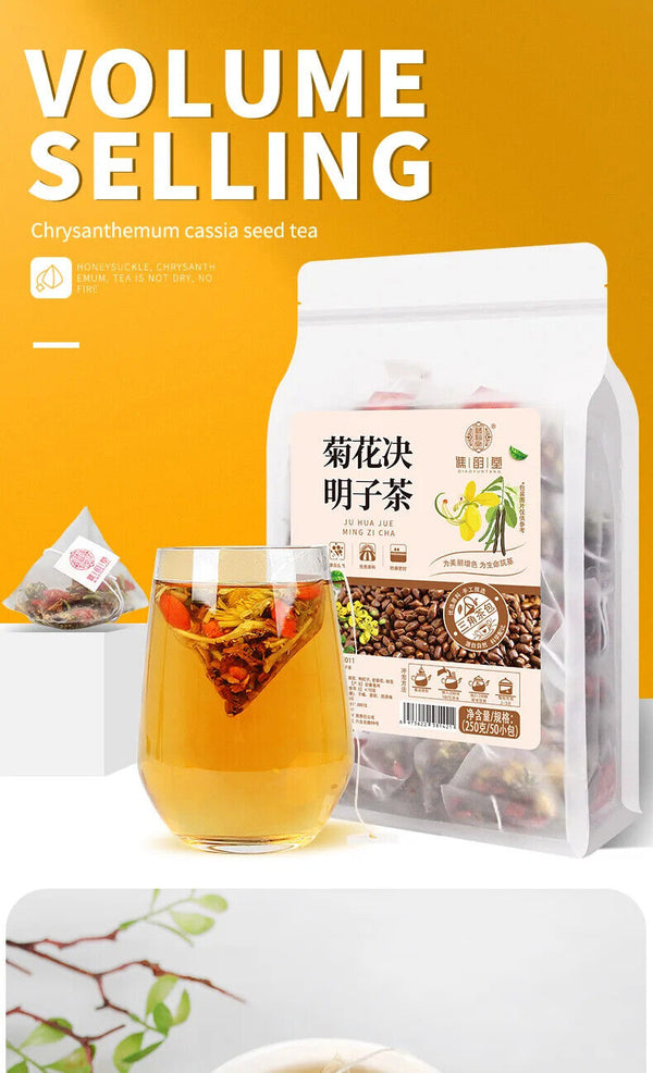 Chrysanthemum Cassia Seed Tea Herbal Tea 250g