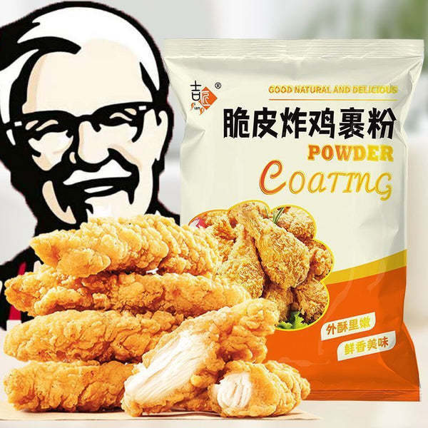 Fried Chicken Coating Powder Crispy Chicken Legs Home Use No Breadcrumbs