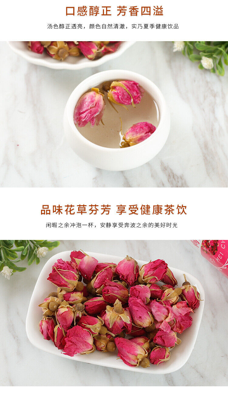 HelloYoung New Prickly Rose Prickly Rose Flower Prickly Rose's Tea Sulfur-Free New 50g
