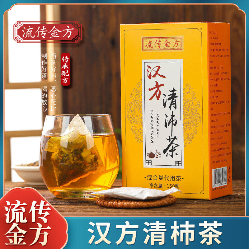 Hanfang Qingpai Tea Nutritious Flower Tea Qingrong Tea Fat Hai Chrysanthemum Tea Secondary image