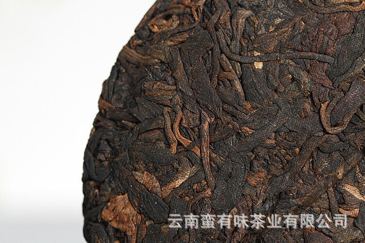 HelloYoung 100g Yunnan Pu'er Tea Golden Hao Yu Lian Small Cake Ripe Pu'er Tea