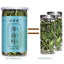 HelloYoung Natural Organic Mint Leaf Tea Healthy Herbal Tea Dried Mint Leaves Herbs Tea 50g