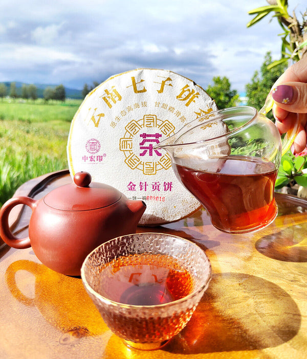 HelloYoung 普洱熟茶饼 宫廷金芽金针普洱茶 勐海布朗山老树茶叶批发厂家直销
