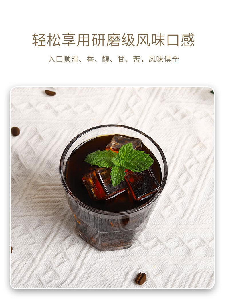 White Kidney Bean Black Coffee Instant Black Coffee Powder 80g