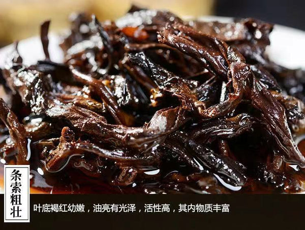 500g Yunnan Pu'er Tea 2003 Aged Subaru Mini Cake Small Jintuo Tea Jade Cake