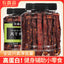Farm Fresh Dried Chicken Breast Strips Healthy Low Fat High Protein Snack 100g