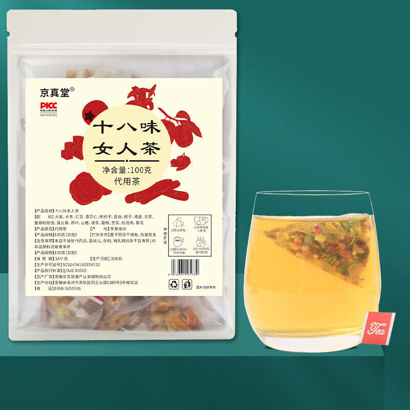 18 Herb Women's Tea with Rose Lily Gardenia Red Bean and Kudzu in Tea Bags