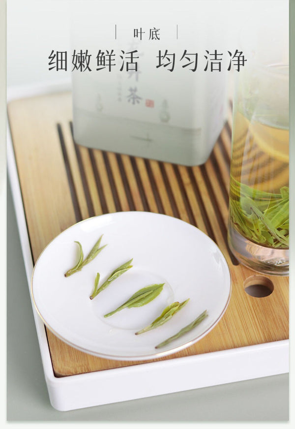 Authentic Longjing Tea Pre Rain Aged Tree Rich Aroma 100g Personal Use