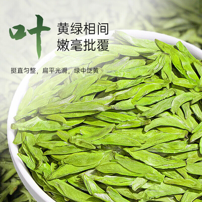 Organic Longjing Tea Bagged with Good Tea and Fresh Green Tea High-quality 30g Main image