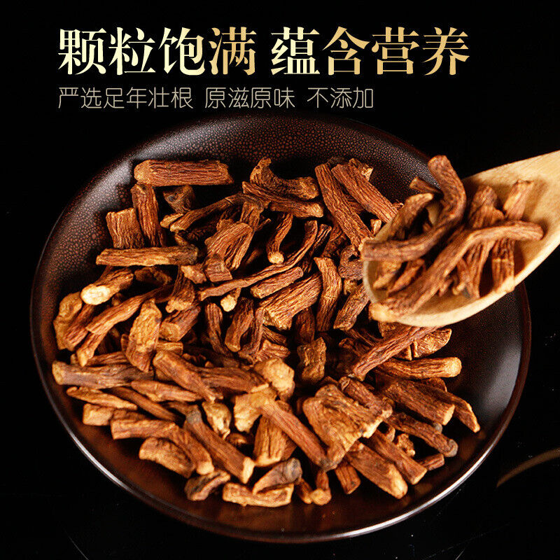 Dandelion Root Tea Changbai Mountain Dandelion Root Grandma Ding Root Tea Secondary image