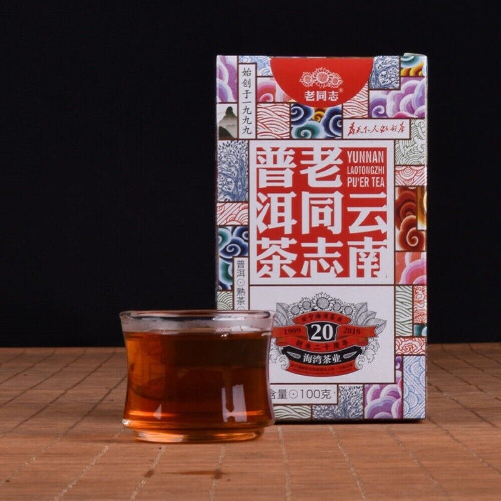 HAIWAN Old Comrade Yunnan Laotongzhi Pu'er Tea Loose Tea Puer Tea Ripe 100g Secondary image