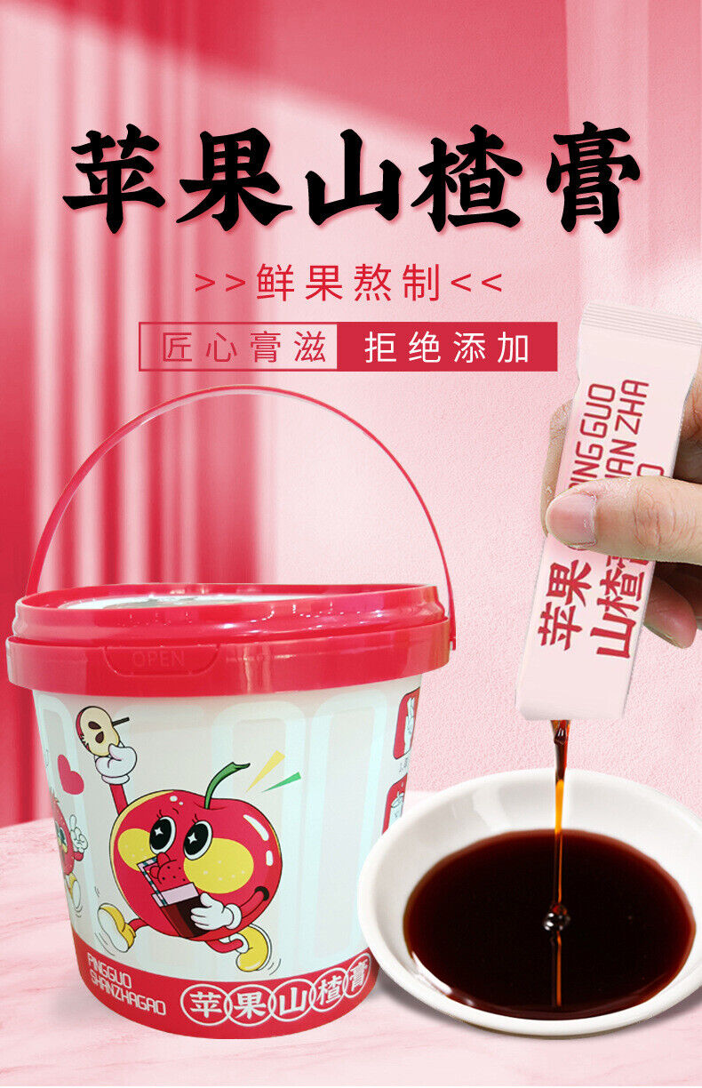Apple Hawthorn Syrup Pure Pear Syrup 210g Bucket Children Hot Selling