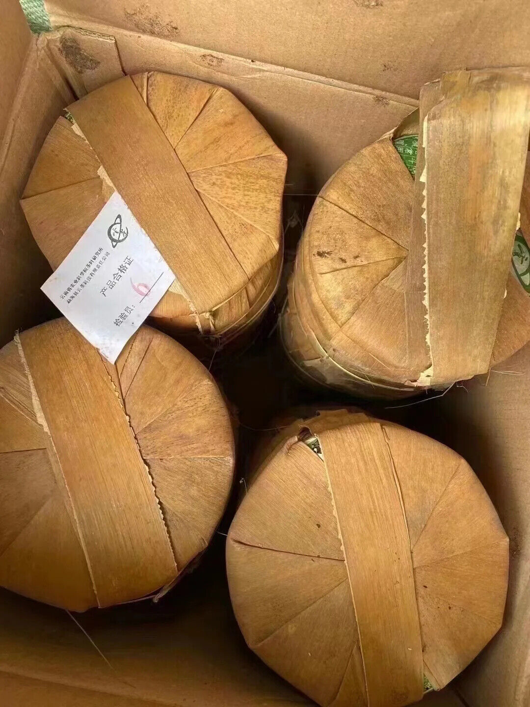 Famous Yunnan Shen Puer Tea Cake Organic Unfermented Puerh Cha Bing 400g