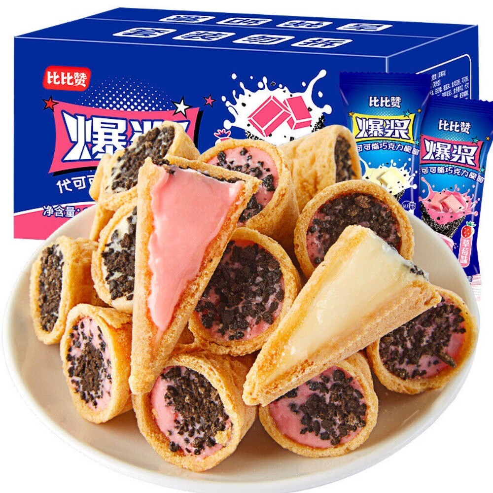 Chocolate Lava Cone Ice Cream Egg Roll Sandwich Biscuit Crispy Sweet Snack Main image