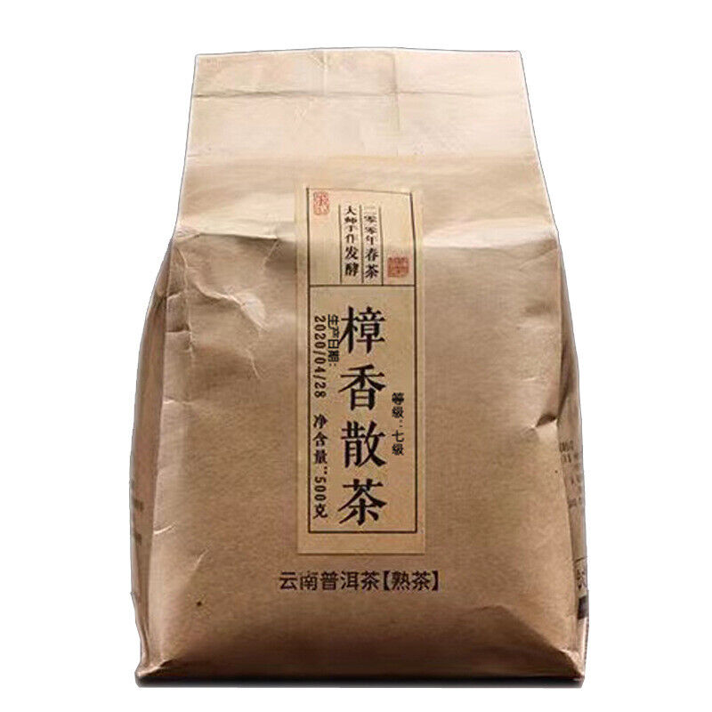 HelloYoung 500g Yunnan Pu'er tea ripe tea camphor pu'er tea loose tea big leaf seed ripe