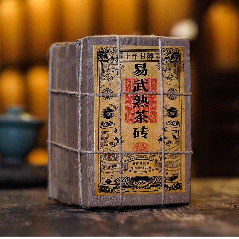 HelloYoung Yiwu Ripe Tea Brick 500g Yunnan Pu'er Tea Brick Healthy Drink
