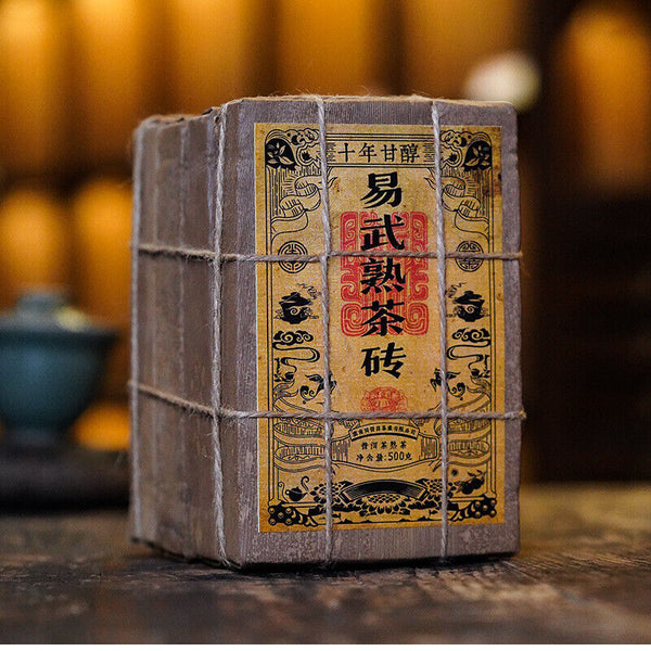 HelloYoung Yiwu Ripe Tea Brick 500g Yunnan Pu'er Tea Brick Healthy Drink