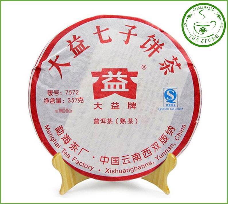 Chinese Puerh Tea Pur-erh  Cake 357g Chinese Tea Ripe Puer Puerh Main image