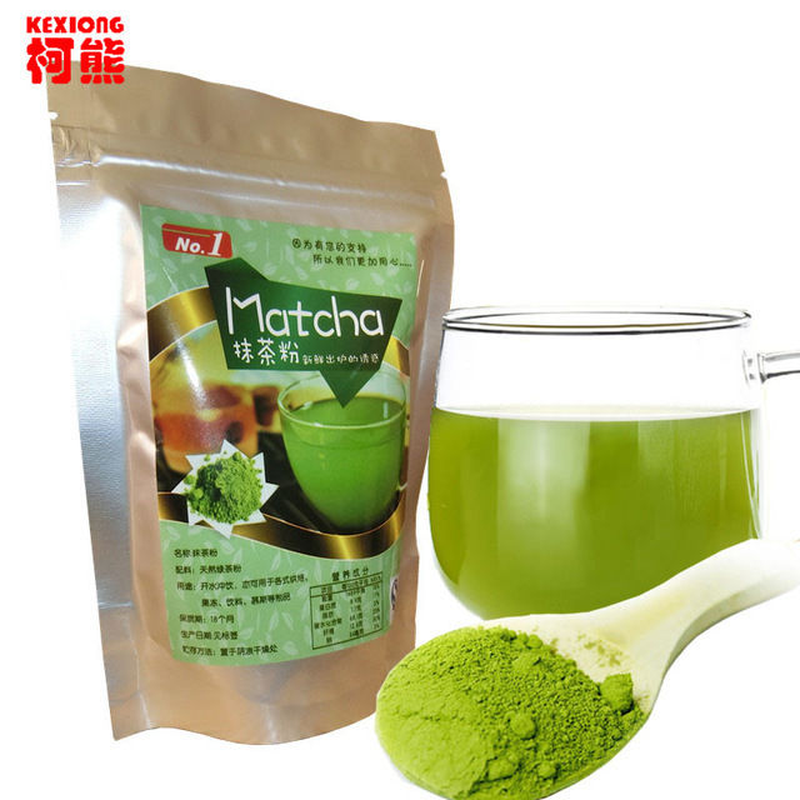 HelloYoung Natural Organic Matcha Green Tea Powder Slimming Tea Weight Loss Makeup Tea 80g