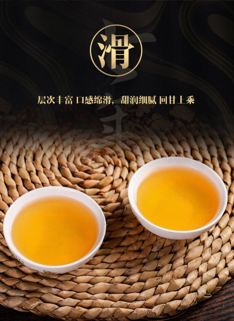 HelloYoung Yunnan Pu'er Ancient Tree Raw Tea Brown Mountain Pu'er Tea Raw Tea Cake 357g