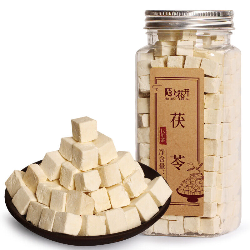 White Poria Blocks, Smilax Poria Blocks and Fuling Tea 500g Buy 1 Get 1 Free