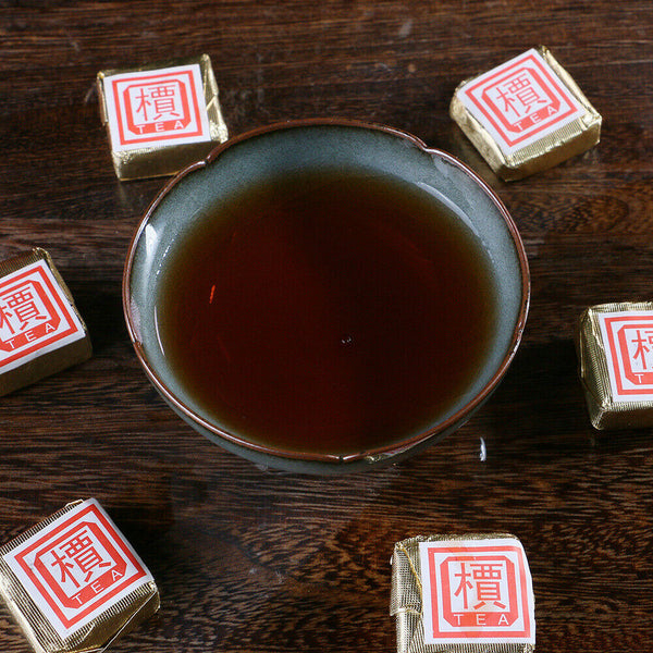 HelloYoung TeaPu'er Tea In Iron Box Health Black Tea 250g Top-Grade Pu-Erh Small Square Brick
