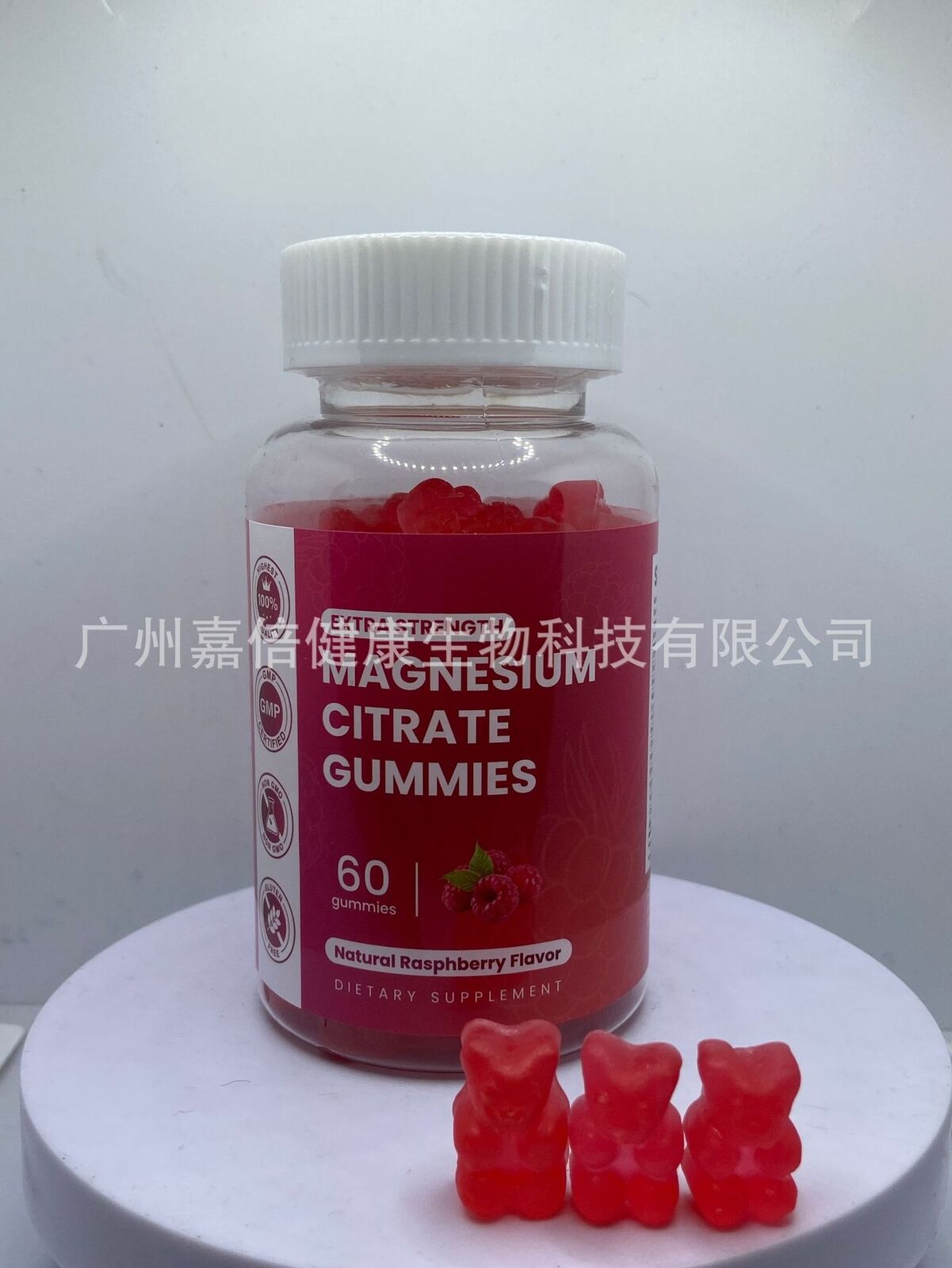 Magnesium Glycinate Gummies Magnesium Citrate Gummies 60 Capsules Secondary image