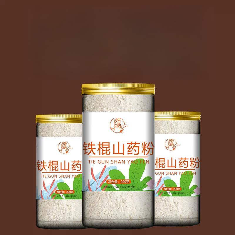 80g Pure Instant Meal Replacement & Health Drink Tiebanghuai Yam Powder