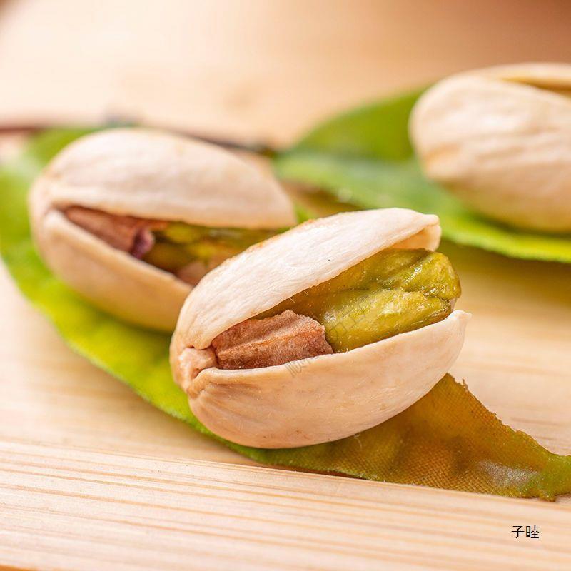 Pistachio large particle salt baked original flavor bagged snack firm and casual Secondary image