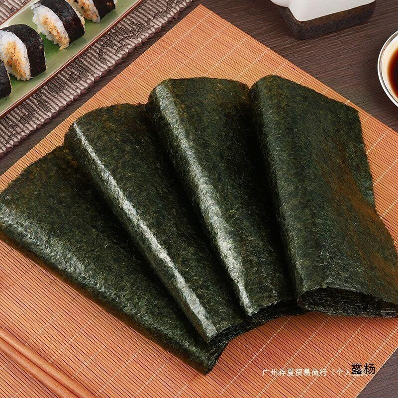 Large Size Sushi Nori Sheets Seaweed for Delicious Kimbap Rolls Secondary image