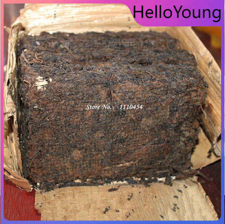 Chinese Ripe Pu Er Red Tea China Oldest Puer Tea Puerh Tea Pu-erh Good Black Tea Main image