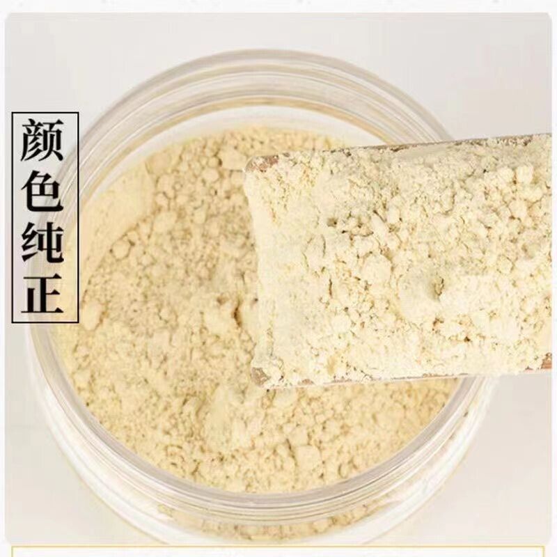 500g Astragalus Pulver Feines Pulver Authentisches Astragalus Broken Wall Pulver