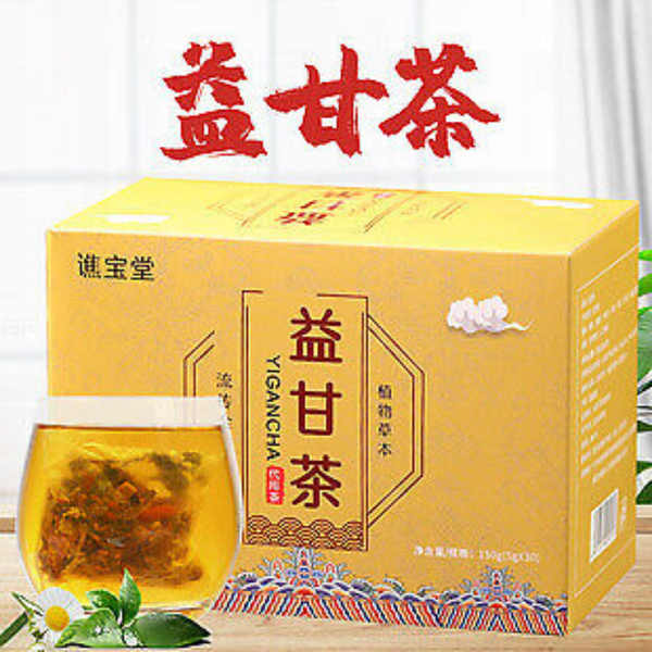 HelloYoung Beneficial Gan tea non-sunset protection non-nourishing Gan tea bag infusion tea