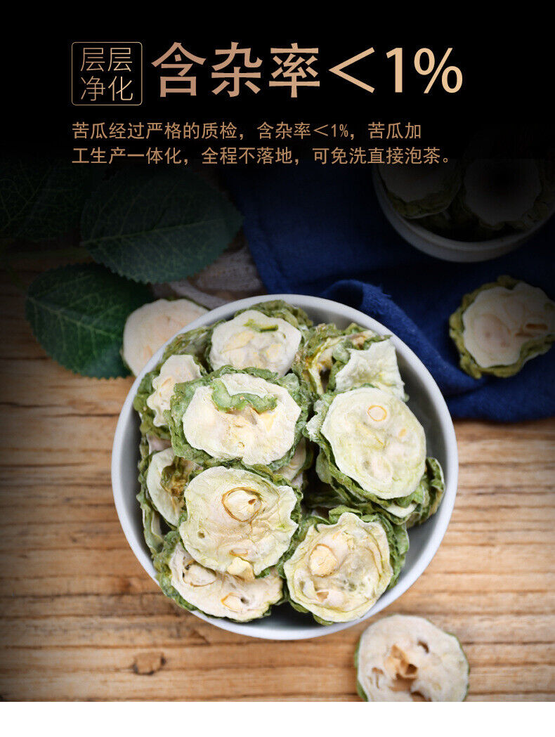 HelloYoung Bitter Melon Slices 80g*2 苦瓜片 High Quality