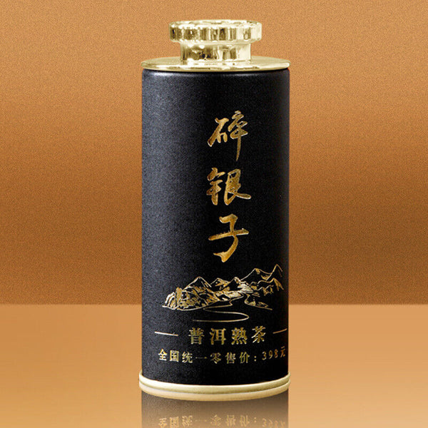 HelloYoung Glutinous Fragrance Crushed Silver Tea Fossil Yunnan Pu'er Ripe Tea Leaves 60g*2