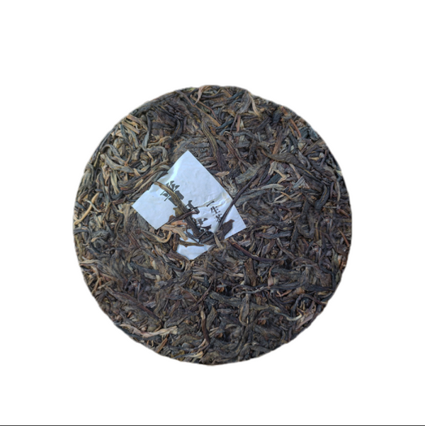 HelloYoung Menghai-Banzhang Rare Trees Overpowering Puerh Tea Raw Tea 357g/12.59oz
